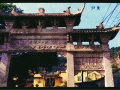 -余姚市灵岩禅寺