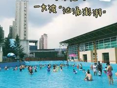 -阿酋湾水上乐园