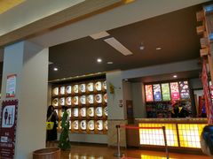 -重庆南山海昌汤都
