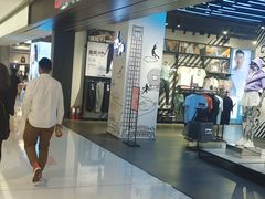 -沈阳铁西万象汇