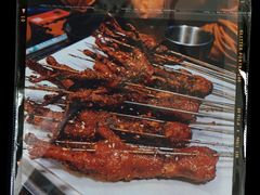 -碎怂烤肉(钟楼柳巷店)
