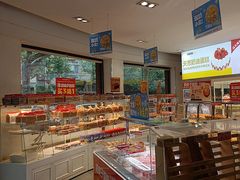 -味多美(江安路店)