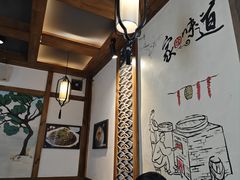 -古真记钵钵鸡(总店)
