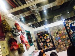 -东浩兰生上海世博展览馆