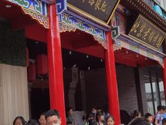 -子午路张记肉夹馍(小寨西路店)