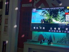 -铜锣湾量贩式KTV(丹阳店)