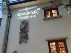 -迪士尼小镇