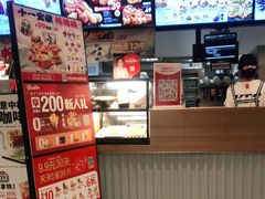 -肯德基(胜利店)