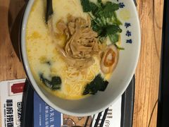 -和府捞面(壹方天地店)