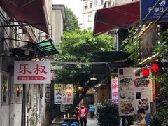 -陈添記·祖傳爽鱼皮·西关老字号(广州首店)