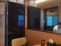 -好這口重庆小面(总店)