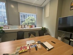 -企巴兔·注册公司代理记账