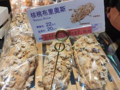 -好利来(彩香店)