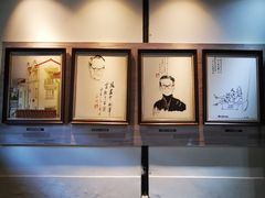 -钱钟书故居