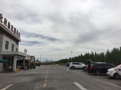 -柯鲁克服务区(德小高速小柴旦方向)