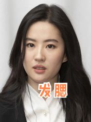 点击看大图 -AIST爱思特医疗美容医院