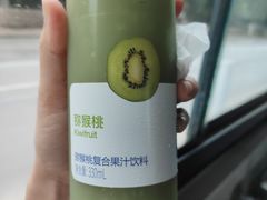 猕猴桃苹果汁-瑞幸咖啡(合肥南站北广场店)