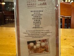 -沈阳瑞士酒店·普拉那啤酒坊