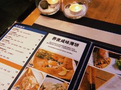 菜单-La Creperie法餐厅(芮欧百货店)