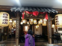 -南京人家(盛京大奥莱店)