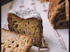 -OUR Bakery(三里屯太古里店)