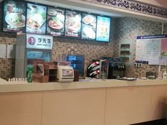 -李先生牛肉面大王(东营友谊广场店)
