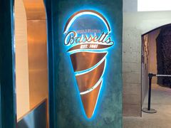 -Bassetts贝赛斯冰淇淋(大悦城店)