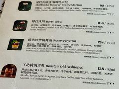 -星巴克臻选(成都太古里店)