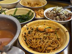 -岳记老成都三味面