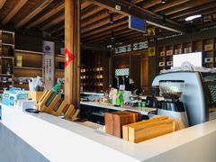 -比顿咖啡(和顺古镇店)