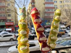 -老佛爷炭火蛙锅直营(清滨路总店)