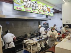 -海汇源老烧麦店(东大街总店)