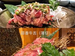 -味家烤肉烤鳗鱼牛排(西塔旗舰店)