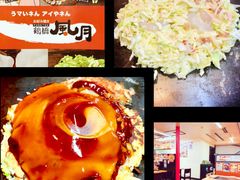 -鹤桥风月(南港店)