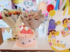 -麦当劳(金平路站店)
