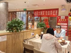 -金百万(亦庄店)