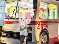 -马有鱼·馕坑烤全鱼(美美2店)