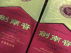 -卜蜂莲花(浦江城市生活广场店)