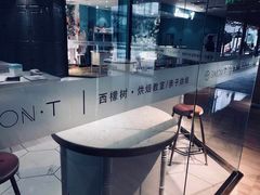 -西檬树SIMON·T轻奢蛋糕(大东方Max店)