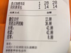 -阳阳中国饭(龙湖大兴天街)
