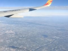 -逍遥镇刘相五胡辣汤豆沫馆(康复中街店)