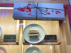 -阮大兴糕团(滨江宝龙店)