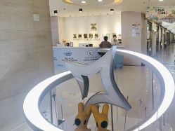 -武汉五洲整形外科医院