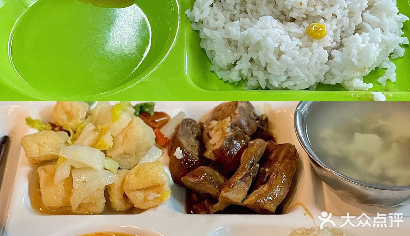 仓前大学生吃饭日常7⃣️