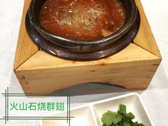 -上海1号私藏菜(静安店)