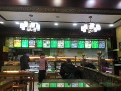 -白魁老号饭庄(交道口店)