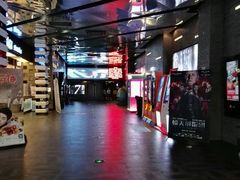 -SFC上影影城(新世界店)