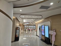 -慈铭奥亚健康体检(南山店-保利分院)