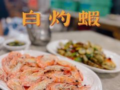 -四川小胡子海鲜(丁村万人海鲜广场店)