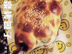 -吉利利·烤包子(双井店)